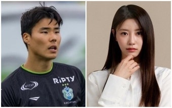 미주 측, 송범근과 결별설에 “아티스트 사생활, 확인 어려워”[공식]