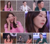 ‘사장은 아무나 하나’ 한혜진, 술집 진상 녹취록 포기 “악몽 꿀 듯”