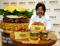 [포토] 맘스터치 신제품 ‘에드워드 리 세프 컬렉션’ 출시