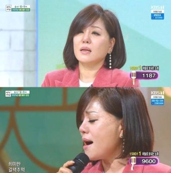 한혜진 “남편 심장마비로 세상 떠나...다시 만날 날 기다려”(아침마당)
