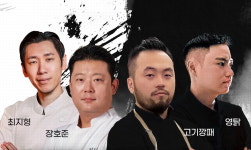 예약경쟁 안하셔도 돼요 스타셰프들 요리 한곳에