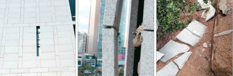 건축거장 설계 빌딩도 … 외벽이 와르르