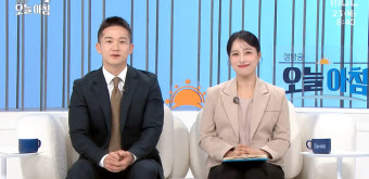 ‘둘째 임신’ 임현주 아나운서, 출산 휴가 떠난다 “20일 남아”