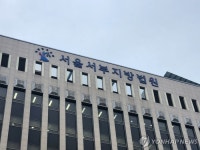 서울서부지법 법원장에 김태업 인천지검 부장판사