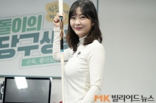 13, 15살 아들 둘 키우며 LPBA 정상 오른 김상아, 그의 ‘워킹맘’ 신화는 계속된다