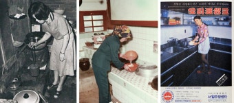 요즘 아파트 주방에 식탁인지 싱크대인지…근데 그거 뭐지? [그거사전]