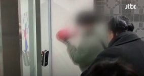 소화기 난사하고 유리 파손해 서부지법 난입 ‘녹색점퍼남’ 체포