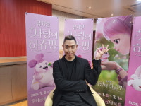 인기 애니 사랑의 하츄핑에 마술 결합했죠