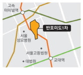 반포 마지막 대단지, 미도1차 재건축 드라이브