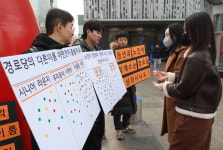 옛날식 명칭인 경로당부터 바꿔야 … 어울림센터 추천 최다