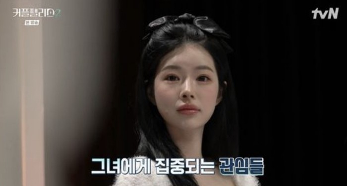 유혜원, 커플팰리스2 출연 중 에피소드 공개…6년 만난 남자친구와 결혼 고민 논란