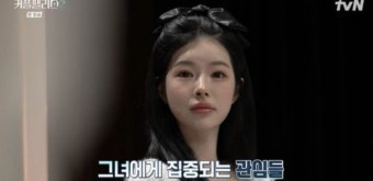 유혜원, 커플팰리스2 출연 중 에피소드 공개…6년 만난 남자친구와 결혼 고민 논란