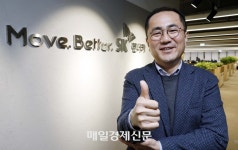 “회사명 바꾸고 중고렌털 활성화”...재도약 노리는 SK렌터카