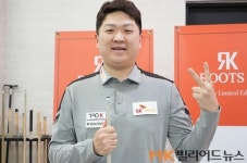 PBA 통산 두 번째 우승 조건휘 “사랑하는 가족은 당구선수 생활의 원동력”
