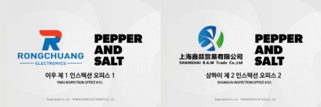 주식회사 페퍼앤솔트, 씨티케이와 CTK 클립-GWP 플랫폼 런칭