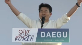 전한길 “내가 극우면 ‘노사모’도 극우냐…갈등 프레임 극복해야”
