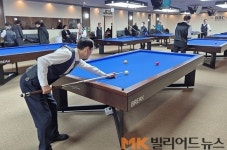 당구시니어연맹 올해 첫 정기평가전 열린 날…대한당구연맹 서수길 회장 “시니어연맹 적극 지원하겠다”