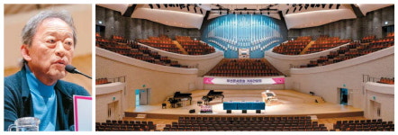 베일 벗은 부산콘서트홀 … 정명훈 아시아의 별로 키울것