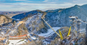 케이블카 타고, 소금산 절경 누려요