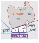창신동 재개발 우왕좌왕 … 구청장 한마디에 또 스톱