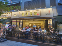 (주)귀한사람들, 귀한족발 ‘업종 변경 창업 지원’ 다산역점 오픈