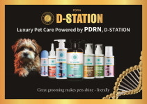 디스테이션, 2025년 미국 주요 그루밍 박람회서 ‘PDRN Fresh Guard 스프레이’ 론칭