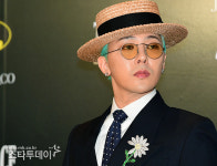 [포토] 지드래곤, 스타일은 바캉스룩