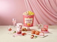 CGV, ‘크라운산도 딸기팝콘’ 출시