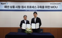 W컨셉, 국제 공인시험인증기관 ‘KATRI시험연구원’과 MOU… “입점 브랜드 품질 검사 강화”