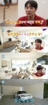 제이홉, LA 럭셔리 하우스 공개...오픈카 타고 ‘흥’ 터졌다(‘나혼산’)