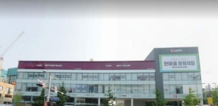 “강남만 사들인게 아니었네”...전지현 강서구 건물 3년만에 47억원 올라