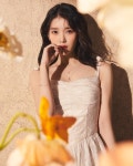 러블리 아이유 [화보]