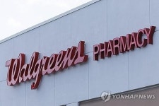 “상폐되는데 주주들은 웃는다고?”…체인점 1만2천개 美 최대약국, 새 주인 온다는데
