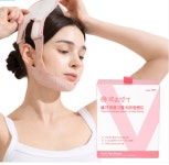 “셀프경락 해볼까” 약손명가 ‘리프팅 밴드’ 누적 50만개 팔렸다