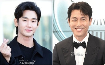 둘 다 우리네?...디즈니플러스, 김수현·정우성 스캔들 한 스푼 [MK이슈]