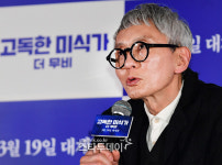 ‘고독한 미식가’ 마츠시게 “韓관객 사랑느껴..첫 연출 고민 多”