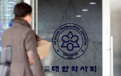 ‘약사회 갑질’ 논란에 나서는 공정위…다이소 건기식 의혹 조사한다