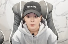 “내 폰은 갤럭시인데, 망연자실”…PC방 간 한가인이 피튀기게 한 일