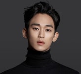 김수현, 3개월만 프라다 앰버서더 물러난다 “본사 결정”