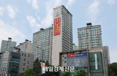 경매시장도 뜨거운 강남... 신반포자이 낙찰가율 118%