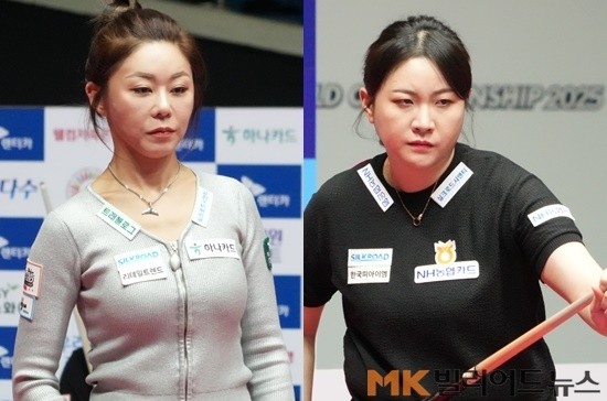 김가영vs차유람, LPBA 챔피언십 2025 결승전 의미 깊은 승자 도전