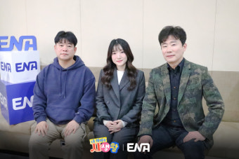 ‘내생활’ 백순영 작가 “사랑이·유토, 흔쾌히 출연…즐겁게 봤다고”
