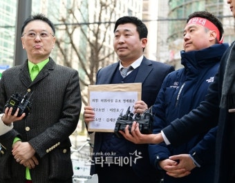 故 김새론 유족 측, 김수현 측 입장에 “사진 포렌식 할 것”