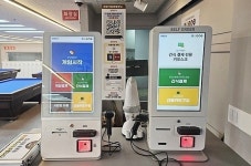 무인당구장 프랜차이즈 당구야놀자, 선릉역 사거리에 3호점 오픈