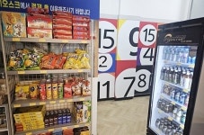 무인당구장 프랜차이즈 당구야놀자, 선릉역 사거리에 3호점 오픈