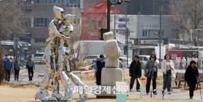 [포토] ‘2025 조각도시 서울’ 21일 개막…작품 323점 야외 전시