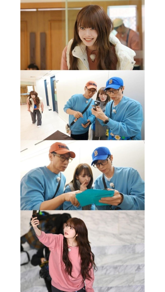 “지석진보다 낫다”...유재석, ‘런닝맨 키즈’ 르세라핌 홍은채에 감탄