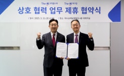 예다함·교직원나라, 고객의 복지 강화 목표로 업무협약