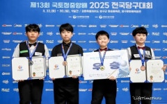 여고생3쿠션 ‘루키’ 채승은 국토정중앙배 2연패…男3쿠션 최우현, 중등부 김대현 우승