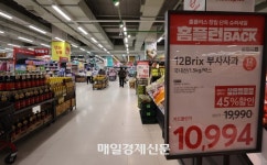“보증금 떼이면 어떻게 해요”...울상 짓는 홈플러스 입점업체들